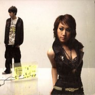 FIF อัลบั้ม FIF-web1